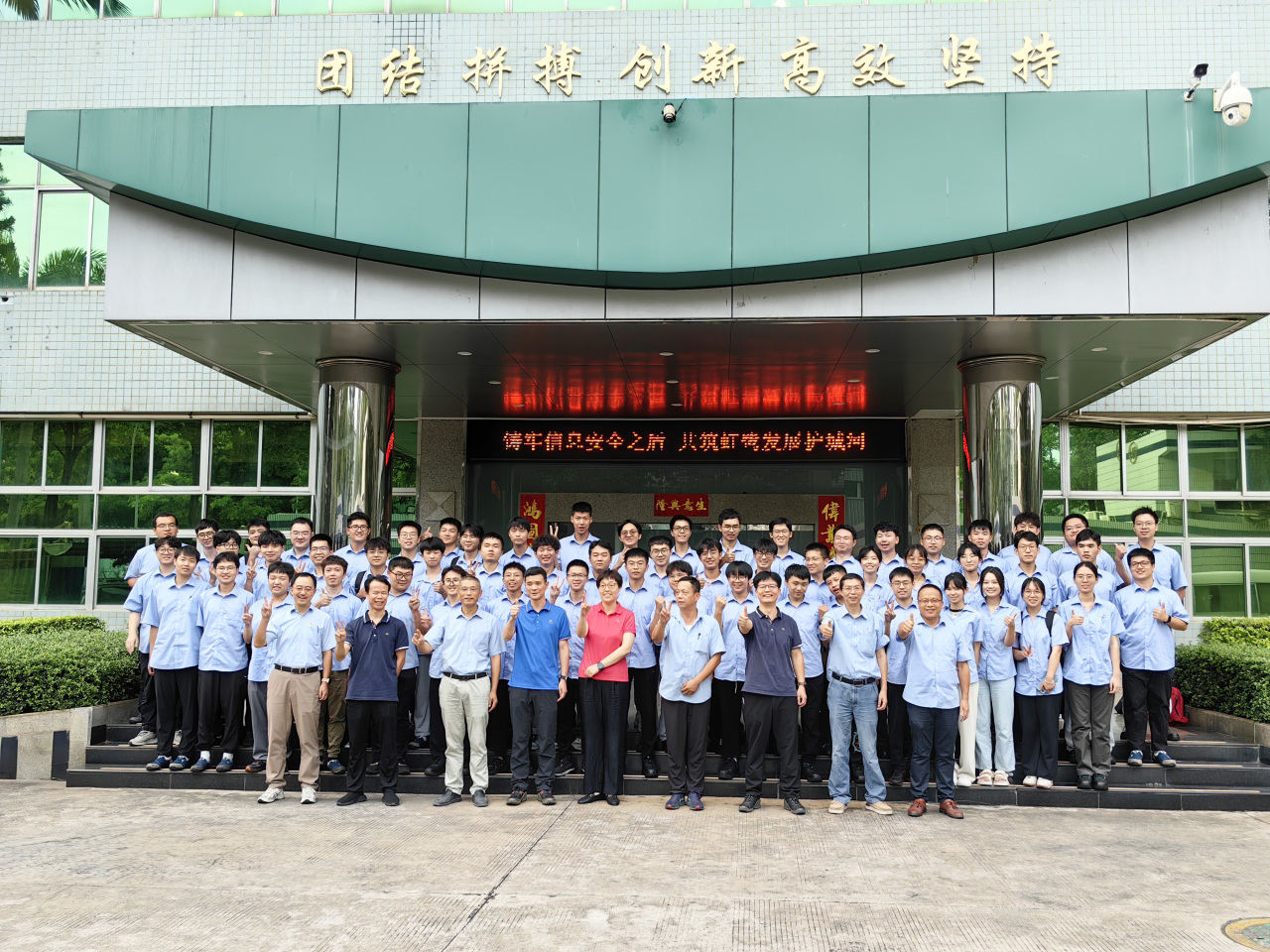 1692233464697070.jpg 1692233464697070.jpg