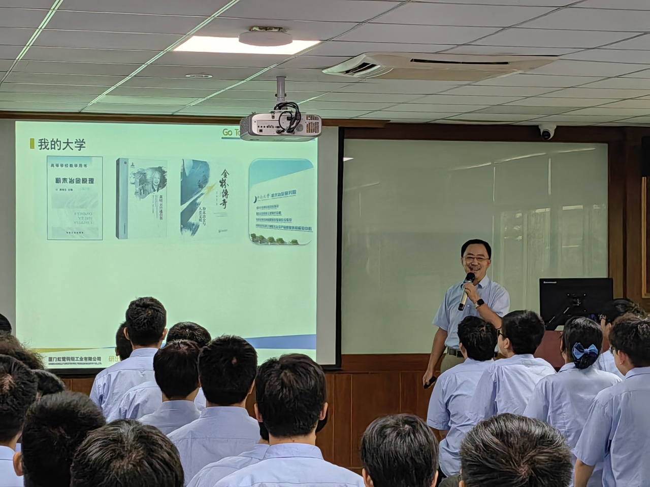 1692233762147918.jpg 1692233762147918.jpg