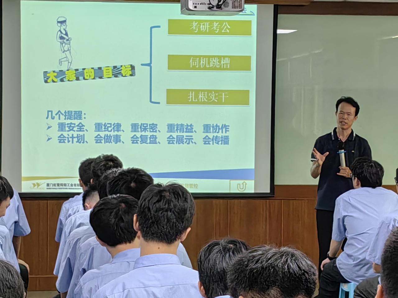 1692233859106432.jpg 1692233859106432.jpg