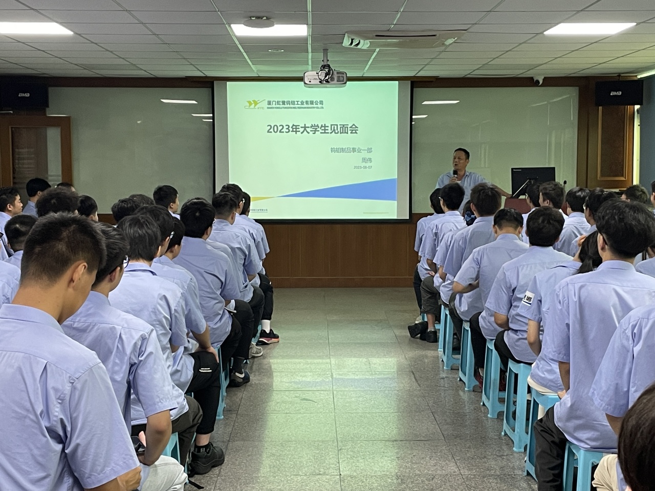 1692233875175930.jpg 1692233875175930.jpg